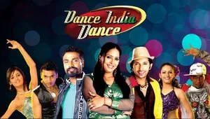 Guess DID Dancer