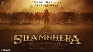 Shamsheera