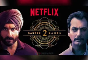 Sacred Games