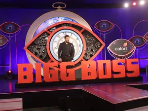BigBoss 16