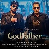 GodFather